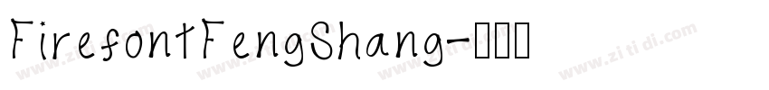 FirefontFengShang字体转换