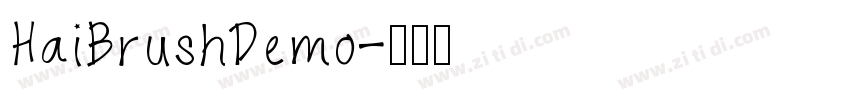 HaiBrushDemo字体转换
