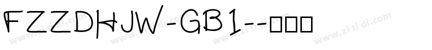 FZZDHJW-GB1-字体转换