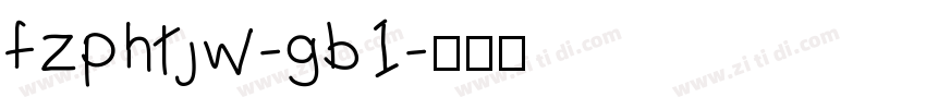 fzphtjw-gb1字体转换