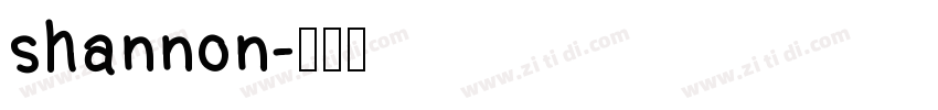 shannon字体转换
