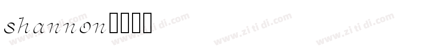 shannon字体转换