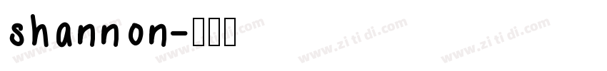 shannon字体转换