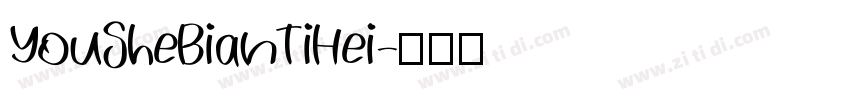YouSheBianTiHei字体转换