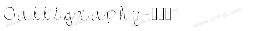 Calligraphy字体转换