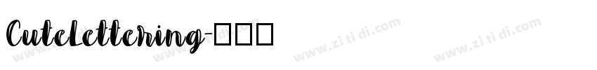 CuteLettering字体转换
