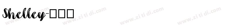 Shelley字体转换