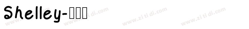 Shelley字体转换