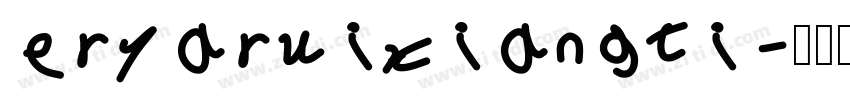 eryaruixiangti字体转换