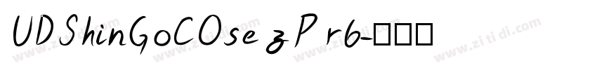 UDShinGoCOsezPr6字体转换