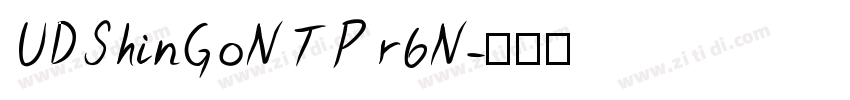 UDShinGoNTPr6N字体转换