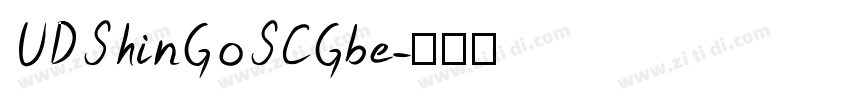 UDShinGoSCGbe字体转换