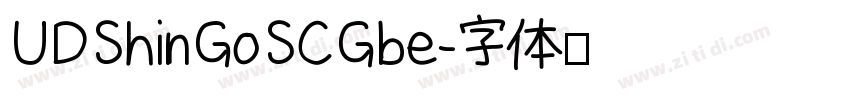 UDShinGoSCGbe字体转换