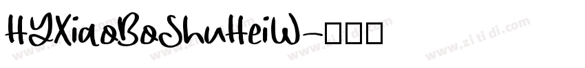 HYXiaoBoShuHeiW字体转换