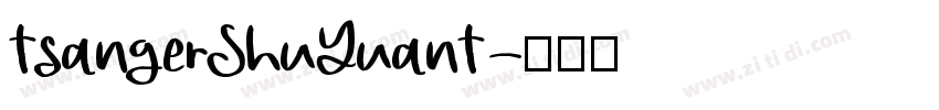 TsangerShuYuanT字体转换