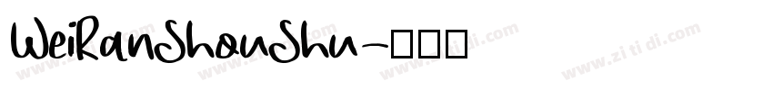 WeiRanShouShu字体转换