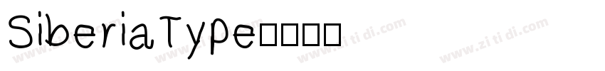 SiberiaType字体转换