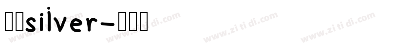 像素silver字体转换