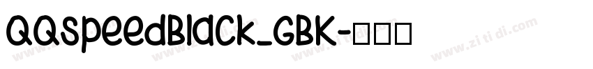 QQspeedBlack_GBK字体转换