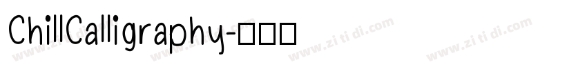 ChillCalligraphy字体转换