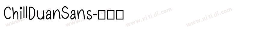 ChillDuanSans字体转换