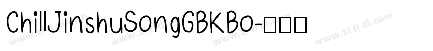 ChillJinshuSongGBKBo字体转换
