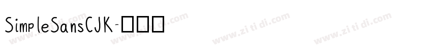 SimpleSansCJK字体转换