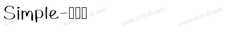 Simple字体转换