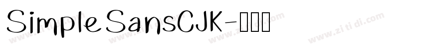 SimpleSansCJK字体转换