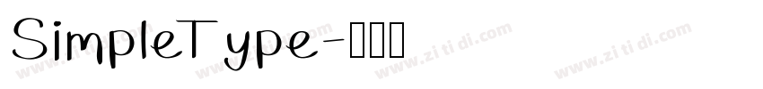 SimpleType字体转换