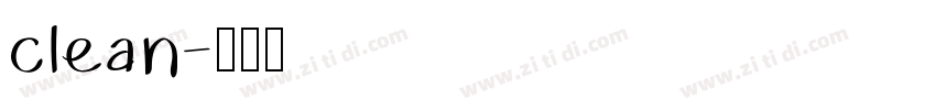 clean字体转换