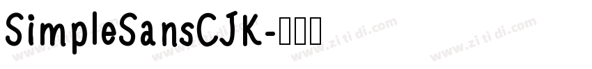 SimpleSansCJK字体转换