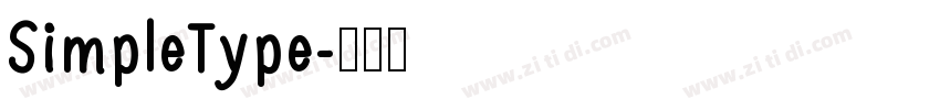 SimpleType字体转换