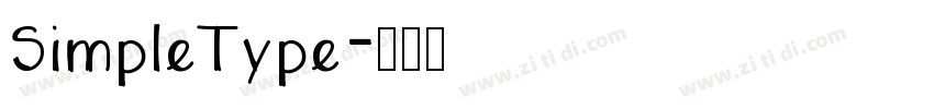 SimpleType字体转换