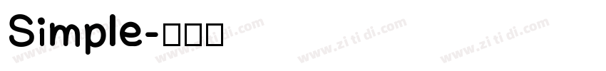Simple字体转换