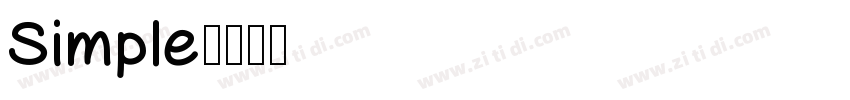 Simple字体转换