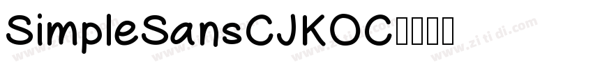 SimpleSansCJKOC字体转换