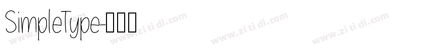 SimpleType字体转换