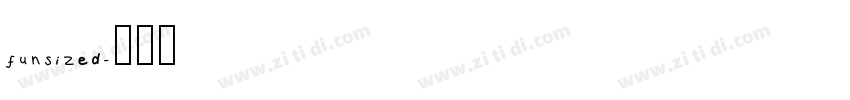 funsized字体转换