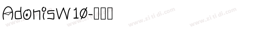 AdonisW10字体转换