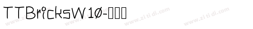 TTBricksW10字体转换