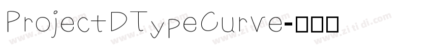 ProjectDTypeCurve字体转换