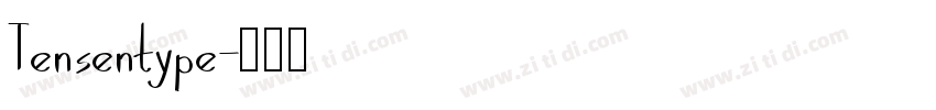 Tensentype字体转换