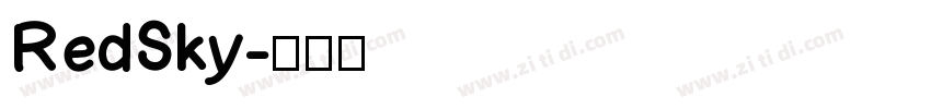 RedSky字体转换
