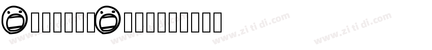SketchySmiley字体转换