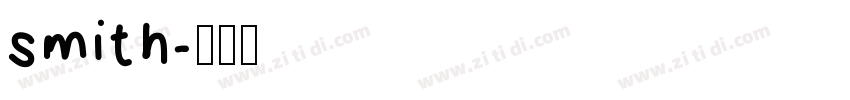 smith字体转换