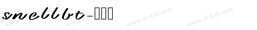 snellbt字体转换