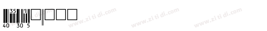 EanP30Lfz字体转换