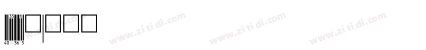 EanP36Lfz字体转换