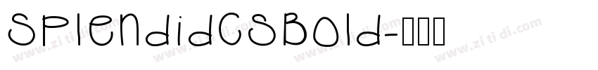 SplendidCsBold字体转换